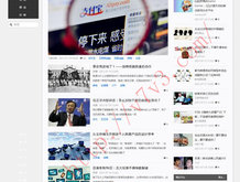 香港资料大全+正版资料2023年澳门